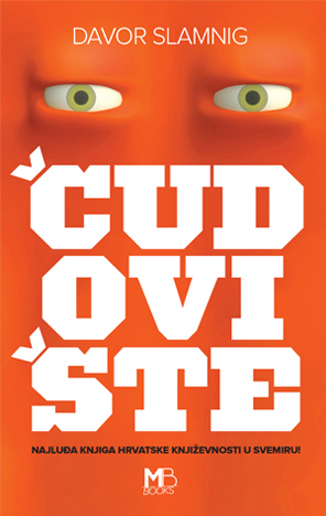 Čudovište