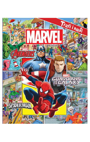 Marvel: Traži i nađi!