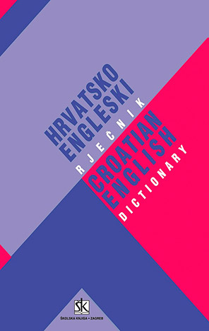 Hrvatsko-engleski rječnik