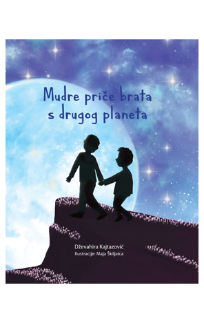 Mudre priče brata s drugog planeta