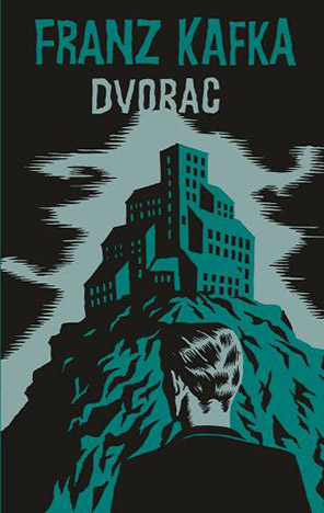 Dvorac