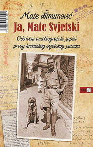 Ja, Mate svjetski