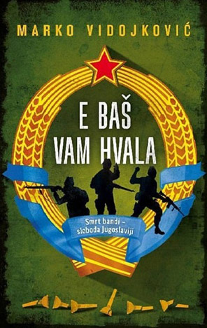 E baš vam hvala