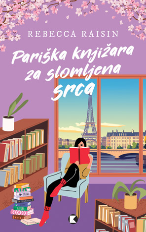 Pariška knjižara za slomljena srca