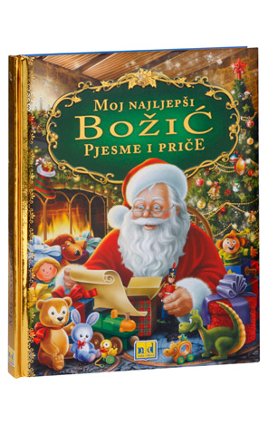 Moj najljepši Božić – Pjesme i priče