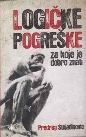Logičke pogreške