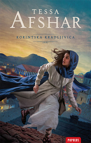Korintska kradljivica
