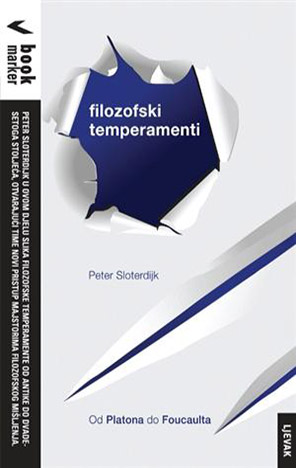 Filozofski temperamenti