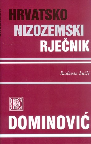 Hrvatsko-nizozemski rječnik