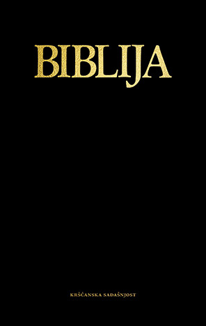 Biblija