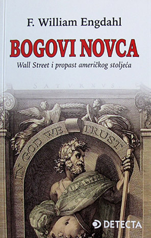 Bogovi novca