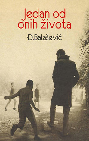 Image alt text