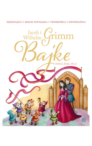Bajke Jacob i Wilhelm Grimm