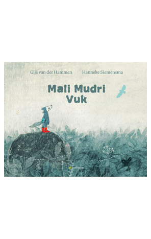 Mali Mudri Vuk