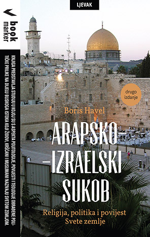 Arapsko-izraelski sukob