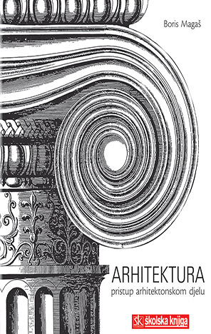 Arhitektura - Pristup arhitektonskom djelu