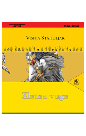 Zlatna vuga