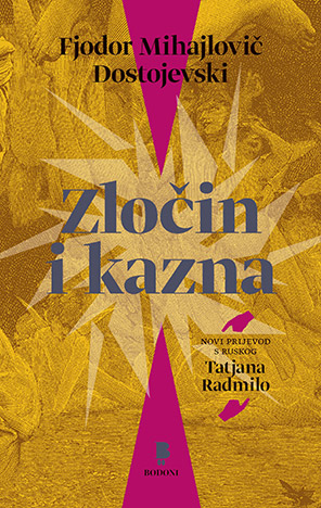 Zločin i kazna