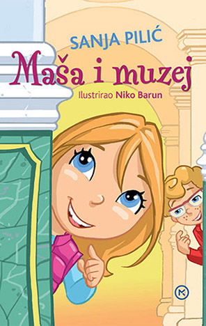 Maša i muzej