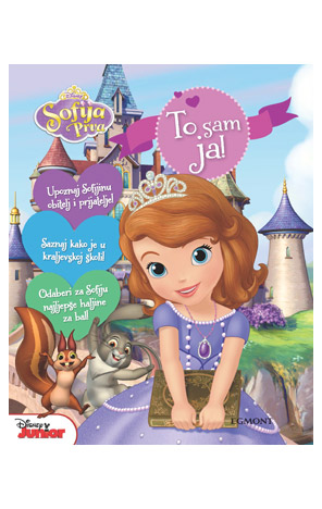 Sofija prva: To sam ja