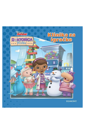 Doktorica Pliško: Klinika za igračke