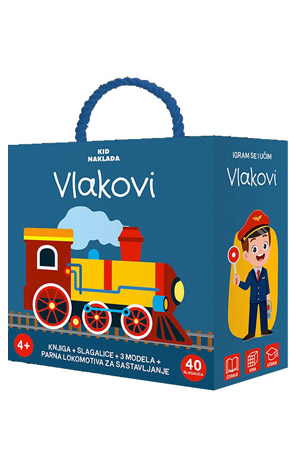 Igram se i učim: Vlakovi
