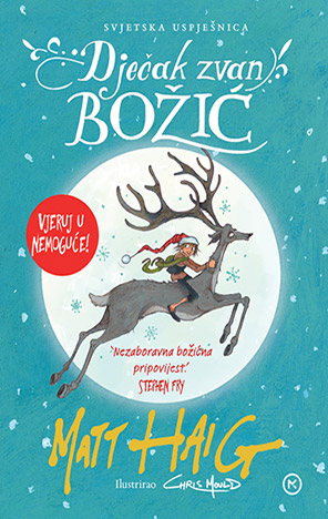 Dječak zvan Božić !!