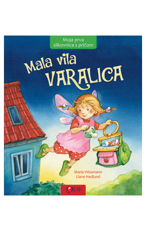 Mala vila varalica