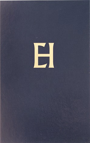 Hrvatska enciklopedija, komplet 1-11